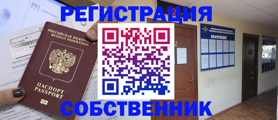 форма 3 в Сосновом Бору